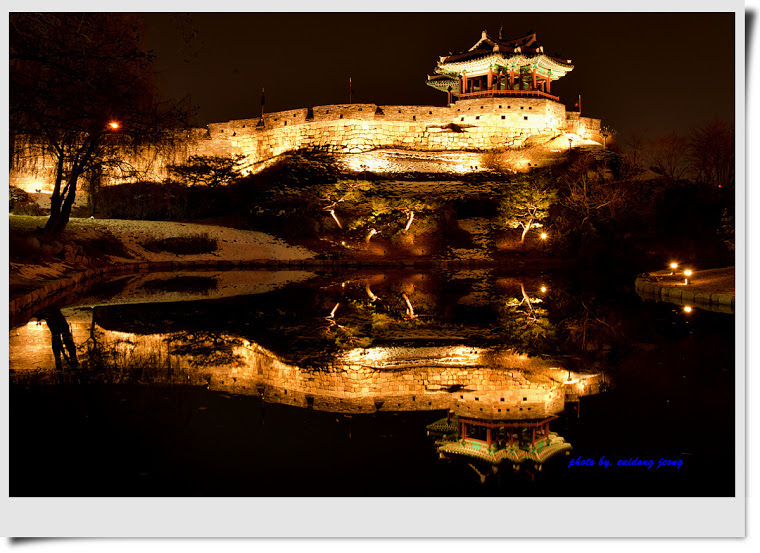 Reflection by Jeong euidong