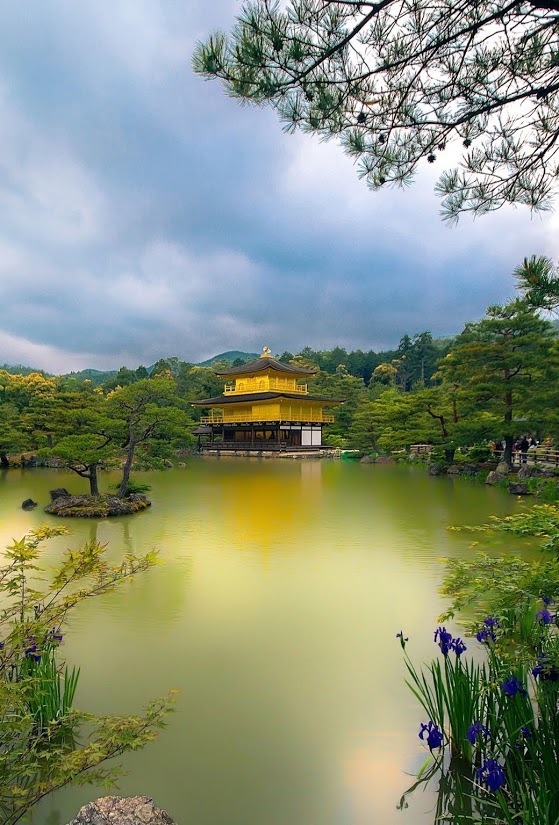 !Golden pavilion, Kyoto, Japan