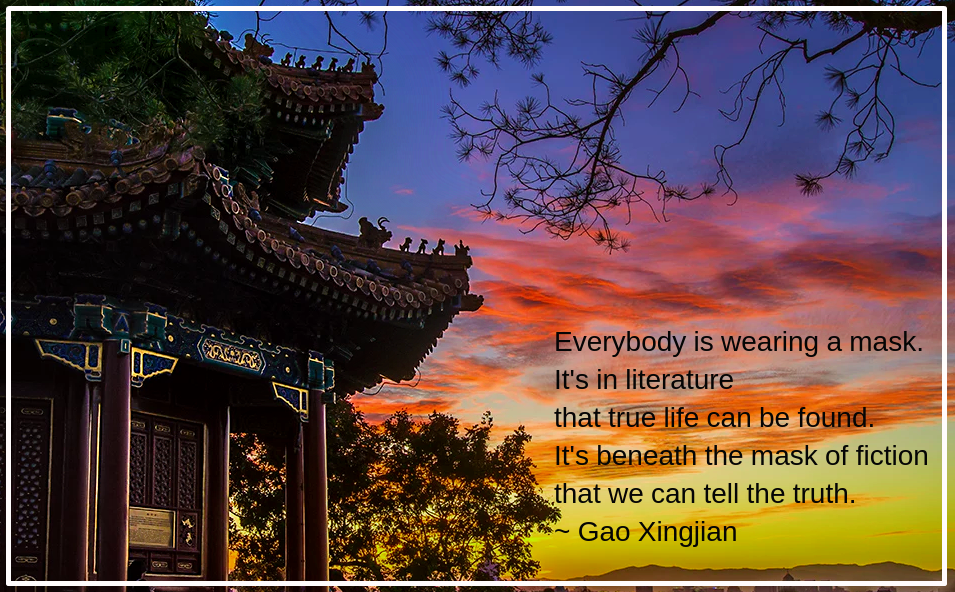 Beijing from Guo ric