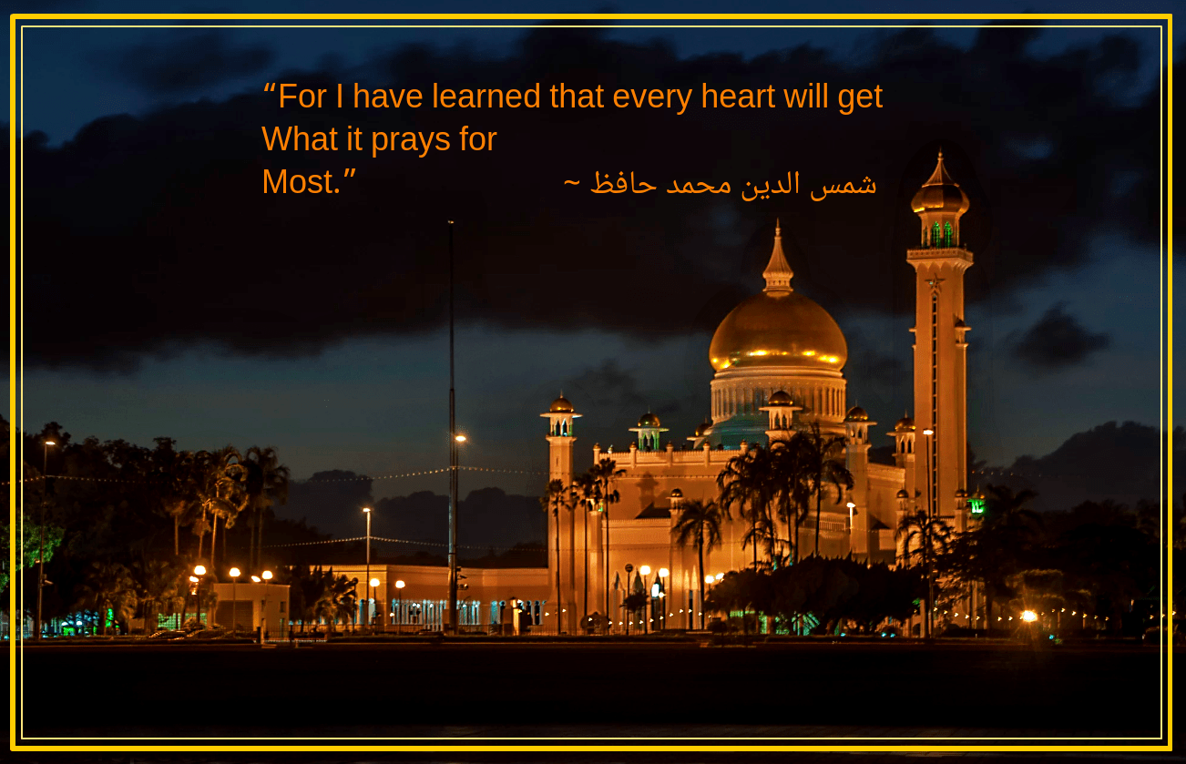 Bandar Seri Begawan Brunei by John Quaife