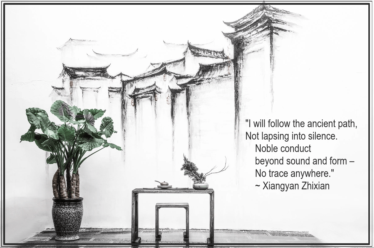 simplicity from southern skies