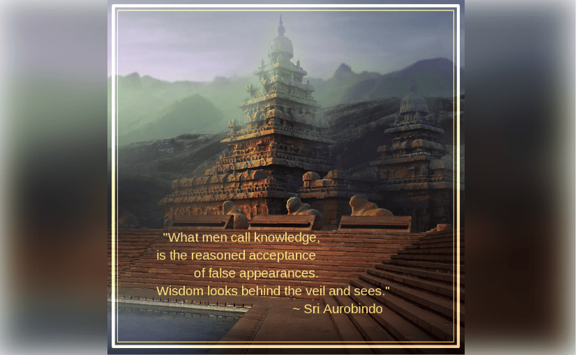 Gopura Vasal from Kumaran