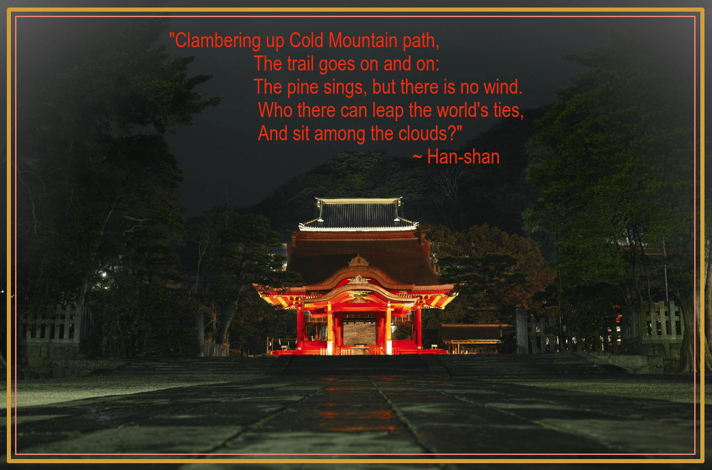 Tsurugaoka Hachiman-gu Shrine from Kenji Shimizu